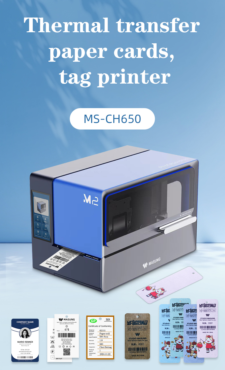 hang tag printing machine
