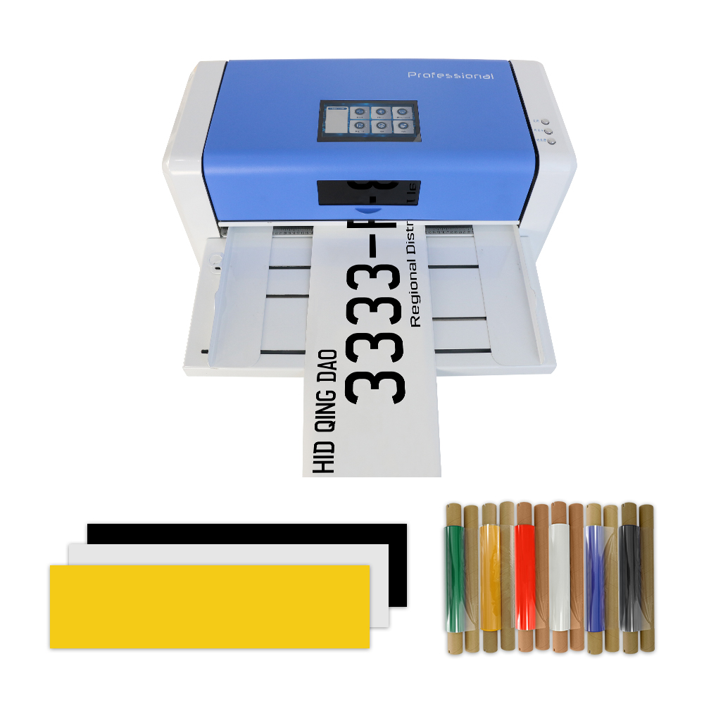 License plate printer