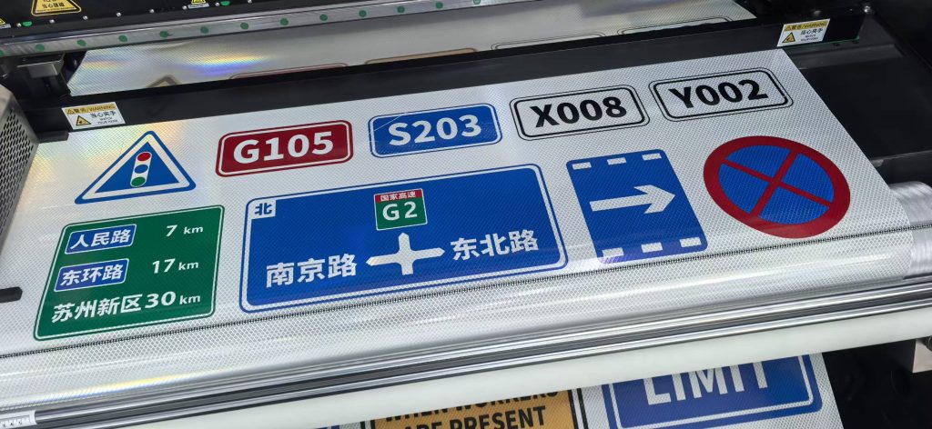 traffic sign printer machine printing result show