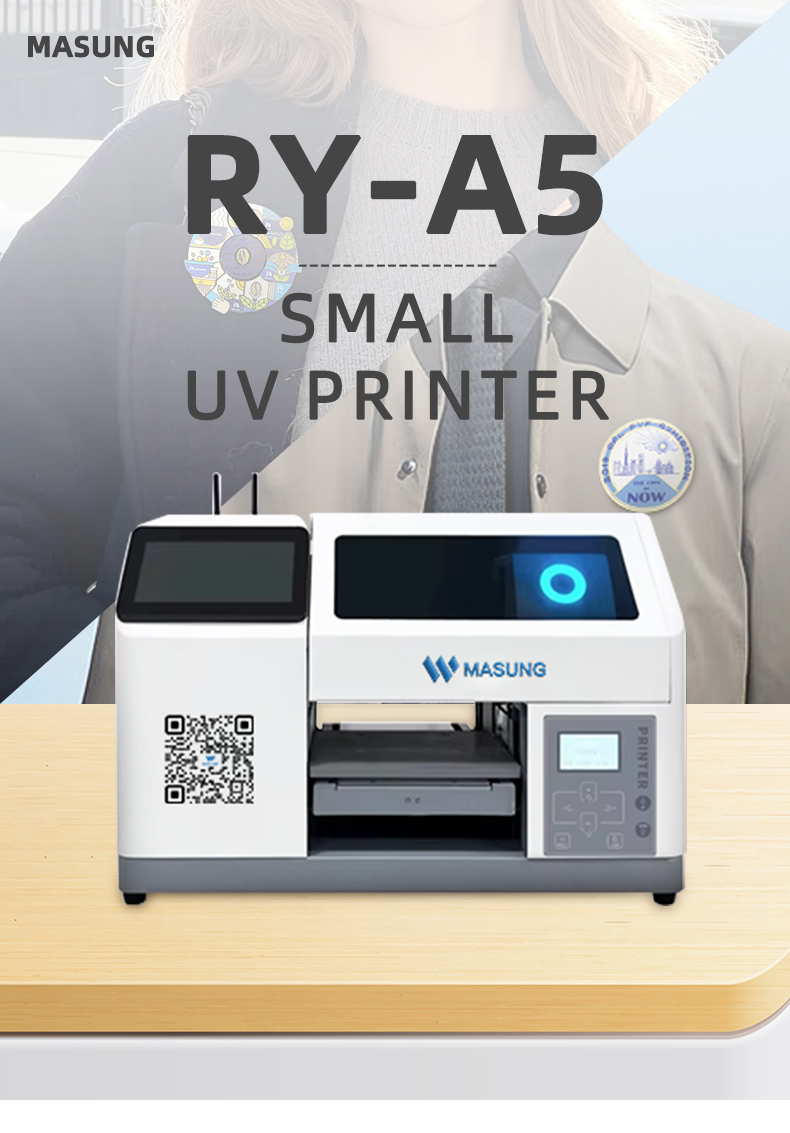 Small UV printer